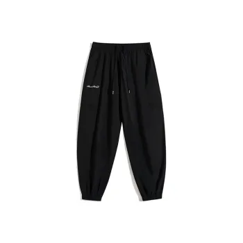 361° Knitted Sweatpants Unisex