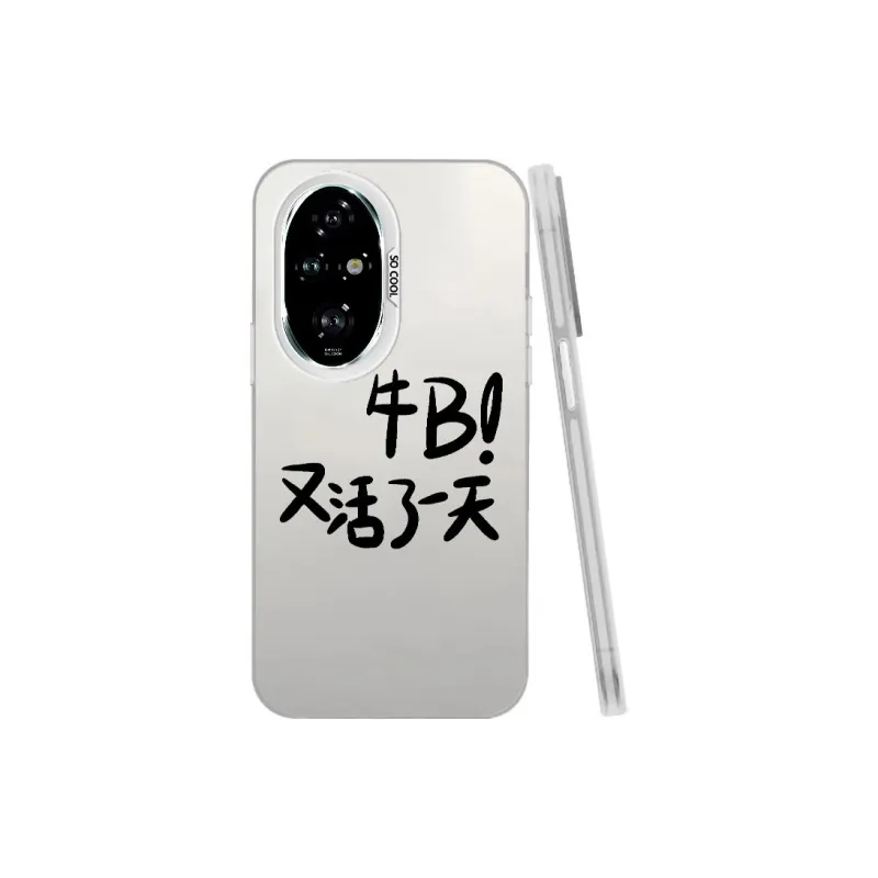 YIBAOBAO Phone Cases-9