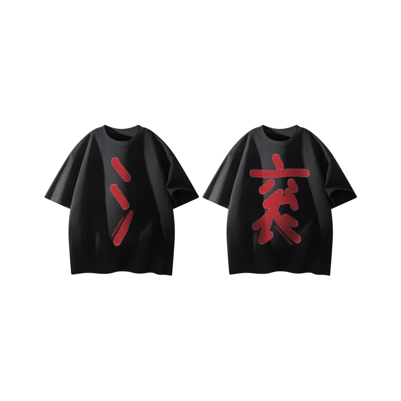 DUNHUANG ART INSTITUTE T Shirt Unisex-36