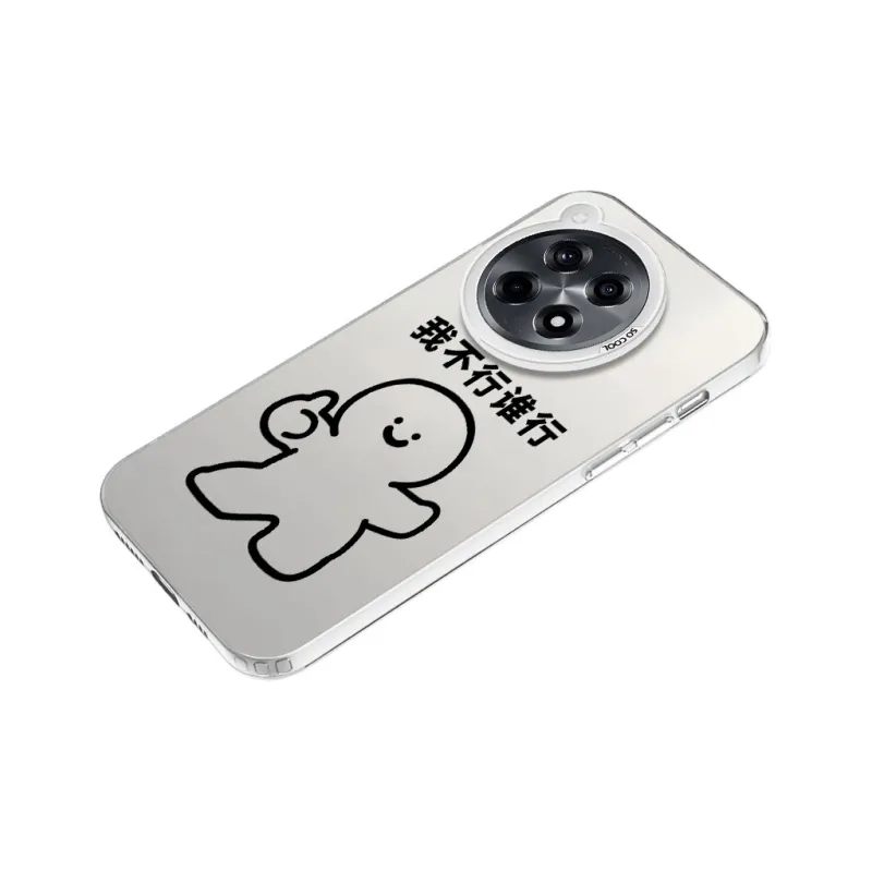 Baochengbao Phone Cases-10