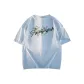 Glacier Blue