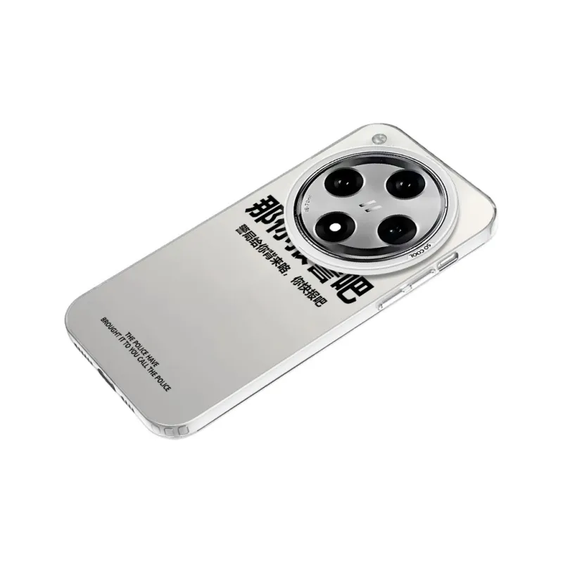Baochengbao Phone Cases-10