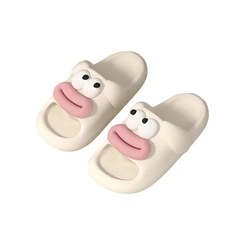 Ming Sheng Slippers / Home Slippers