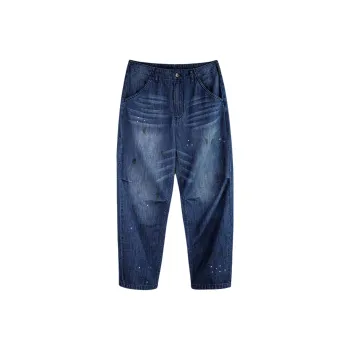 MADEN Jeans Men Denim Blue