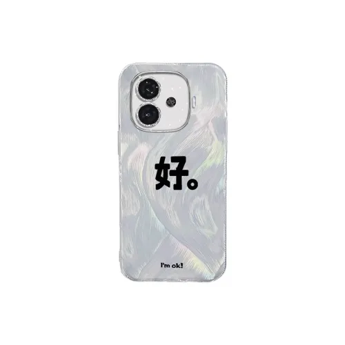 TUNAMEI Phone Cases
