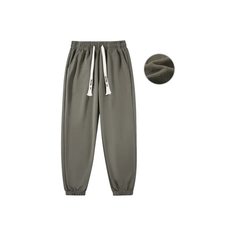 Feiyue Knitted Sports Pants Unisex-8