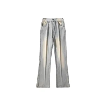 Polar Fire Jeans Unisex Yellow Mud