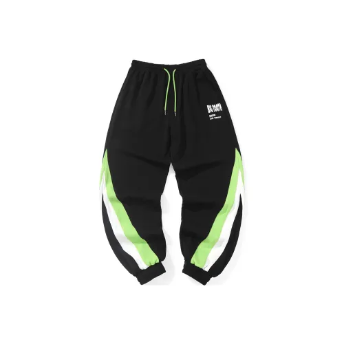 BIRDTALK Knitted Sweatpants Unisex