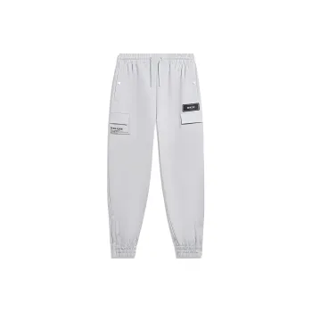 LiNing Wade Collection Knitted Sports Pants Men's River Stone Gray
