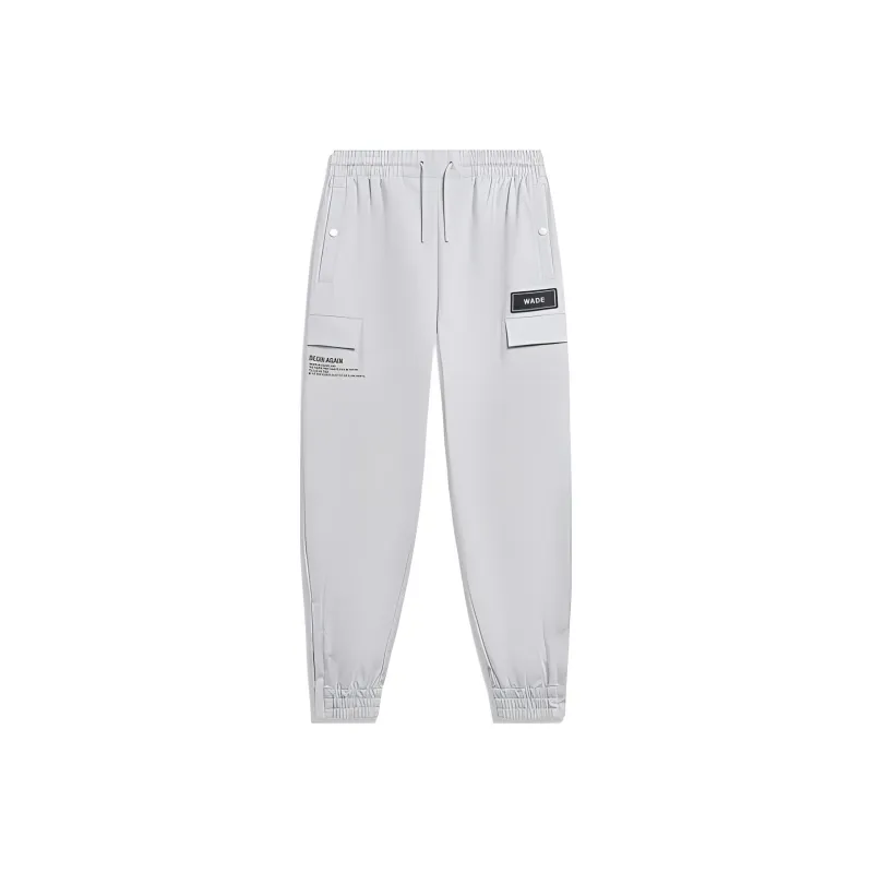 LiNing Wade Collection Knitted Sports Pants Men's River Stone Gray-0