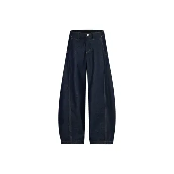 Ghost Mask Jeans Unisex