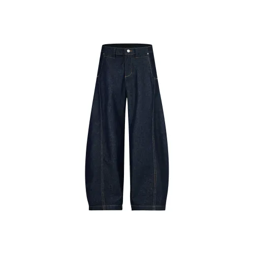 Ghost Mask Jeans Unisex