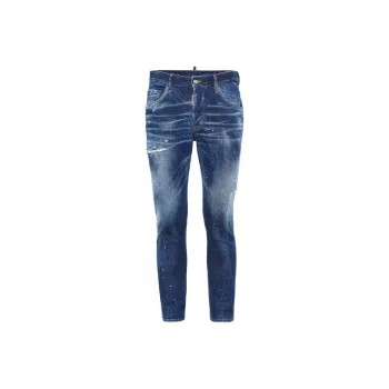 DSQUARED 2 Cool Guy Distressed Skinny Jeans