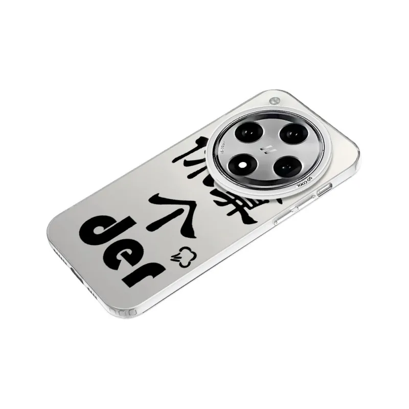 Baochengbao Phone Cases-13