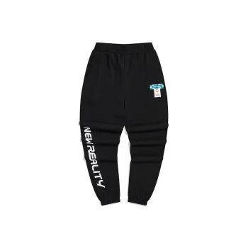 XTEP Vitality Series Knitted Sports Pants Men's