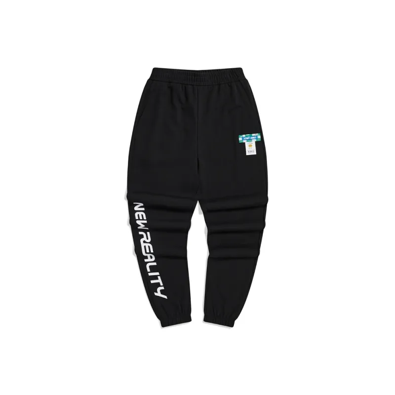 XTEP Vitality Series Knitted Sports Pants Men's-0