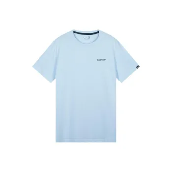 QIAODAN T Shirt Men's Glacier Blue