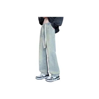Mulinsen Jeans Unisex