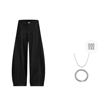 MINEPAIR Jeans Unisex Denim