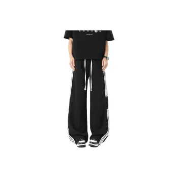 Paddy Julia Jeans Unisex