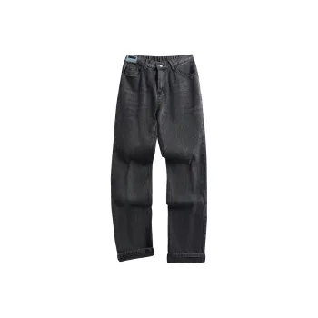 7 SEVFUN Jeans Unisex