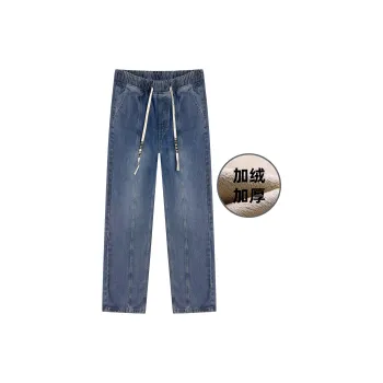 FOREVER 21 Jeans Men