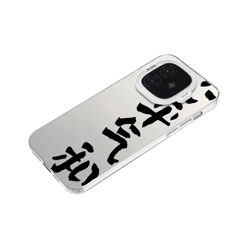Baochengbao Phone Cases-15
