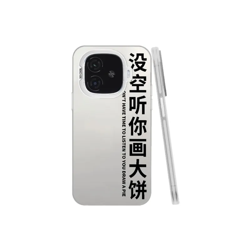 Baochengbao Phone Cases-8