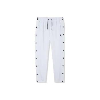 Anta Basketball Collection Knitted Sweatpants Men's Pumice Cloud Gray