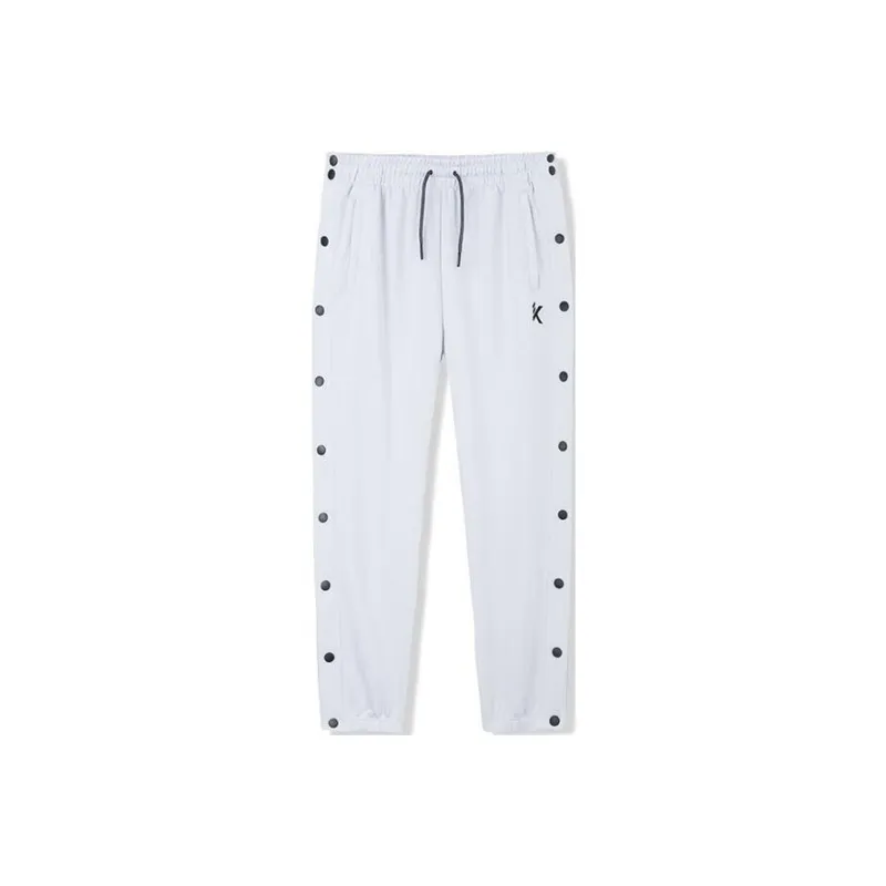 Anta Basketball Collection Knitted Sweatpants Men's Pumice Cloud Gray-0
