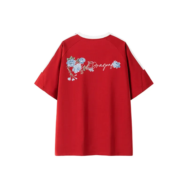 RED DRAGONFLY T Shirts Unisex-7