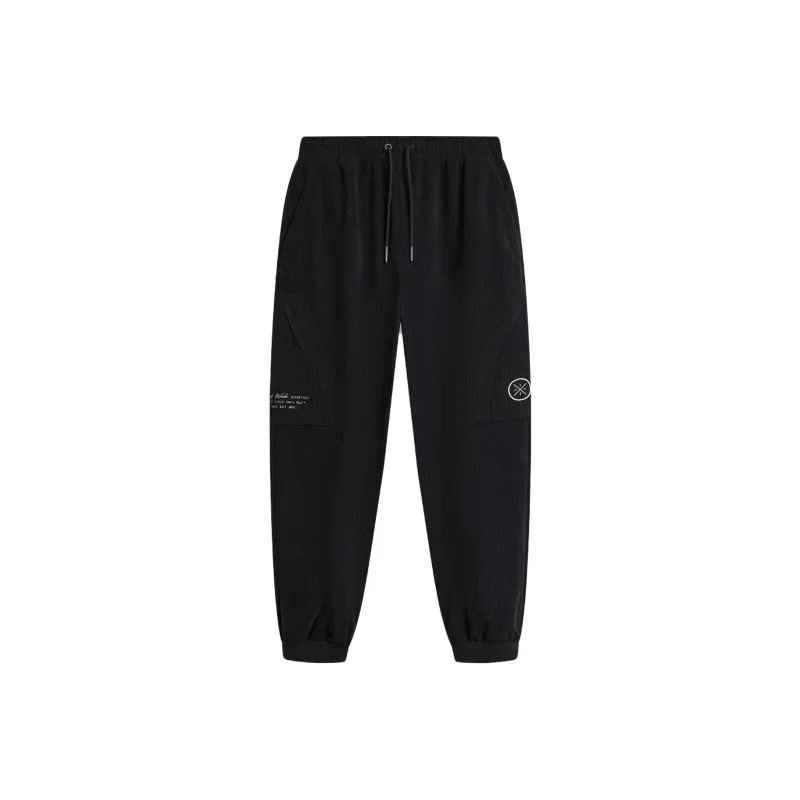 LiNing Knitted Sports Pants Men's Black-0