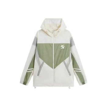 XTEP Trench Coat Men's Cotton White/Gray Pea Green