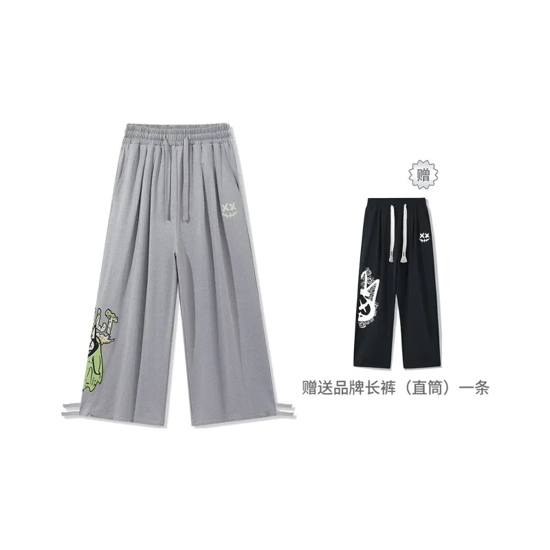 CULT OF INDIVIDUALITY Knitted Sweatpants Unisex-12