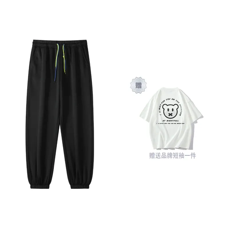 Freamve Knitted Sweatpants Unisex-10