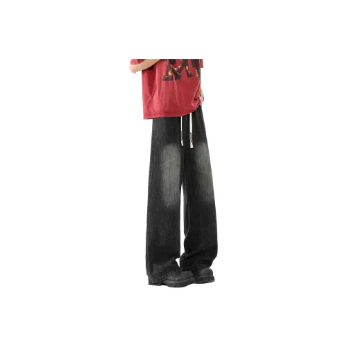 SPONGEBOB SQUAREPANTS Jeans Unisex
