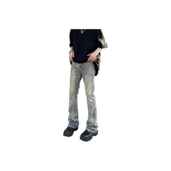 Universal Templates Jeans Unisex