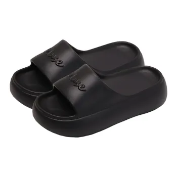LUNNIFEIYA Platform Slippers For Men & Women's Summer Indoor Home Beach EVA Height Increasing Slippers