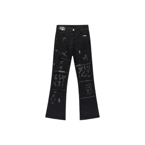XINYINSU Jeans Unisex