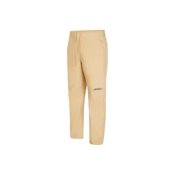 Nike Knitted Sweatpants Men Khaki
