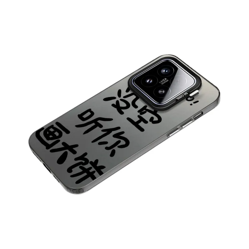 Baochengbao Phone Cases-10
