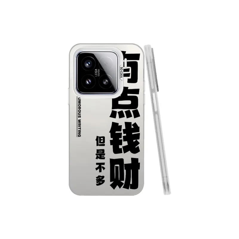 Baochengbao Phone Cases-16