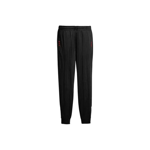 Alexander Wang X Adidas Originals Knitted Sweatpants Unisex Black