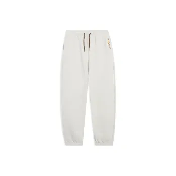 LiNing Knitted Sweatpants Men Seed Yellow Gray