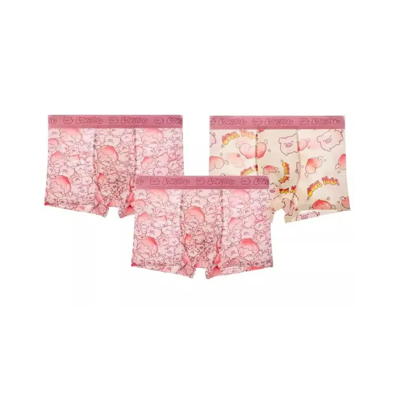 Maiden House Underpants Men's 3 Pack-5