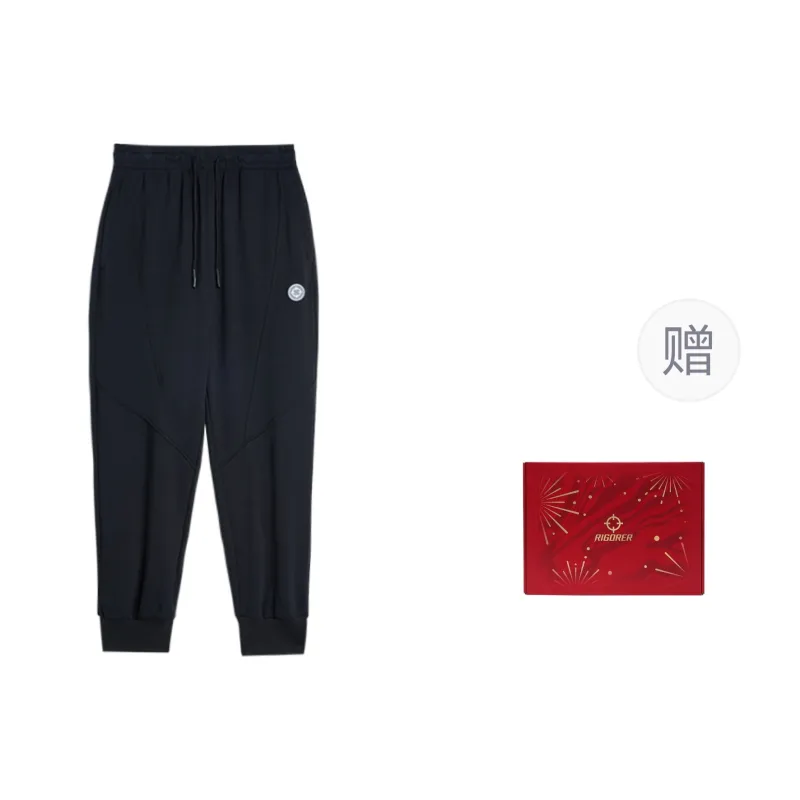 RIGORER Knitted Sports Pants Unisex-14