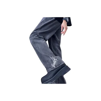 ELNHEN Jeans Unisex
