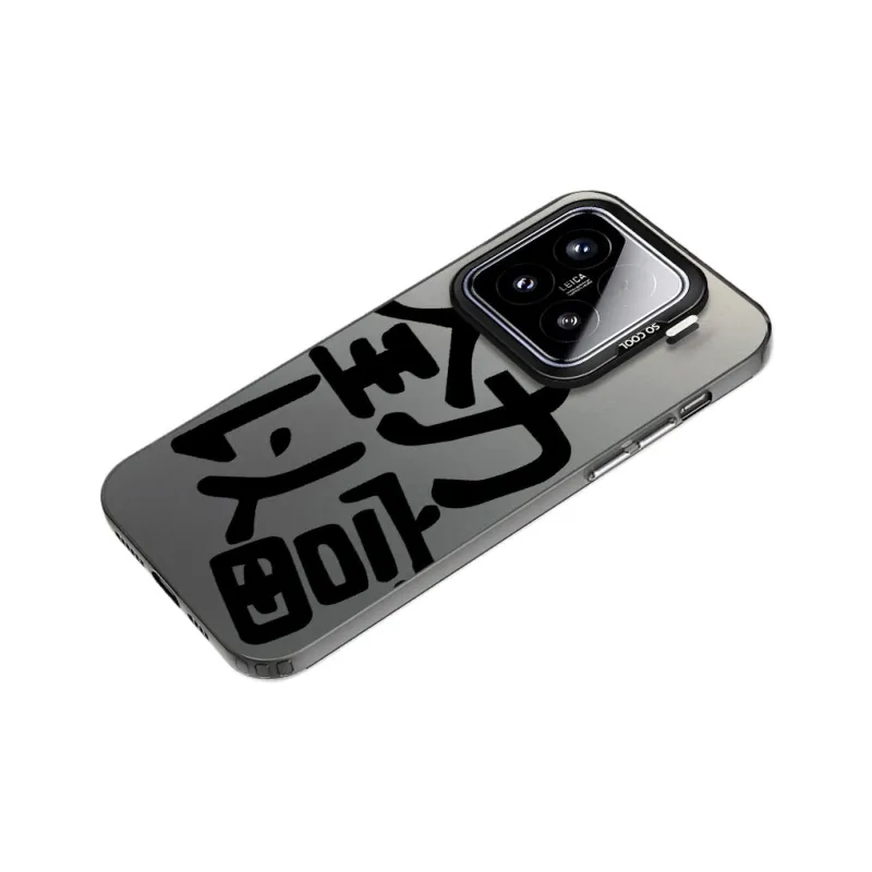 Baochengbao Phone Cases-4