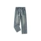 Vintage Blue (Thickened and Fleece-Lined)