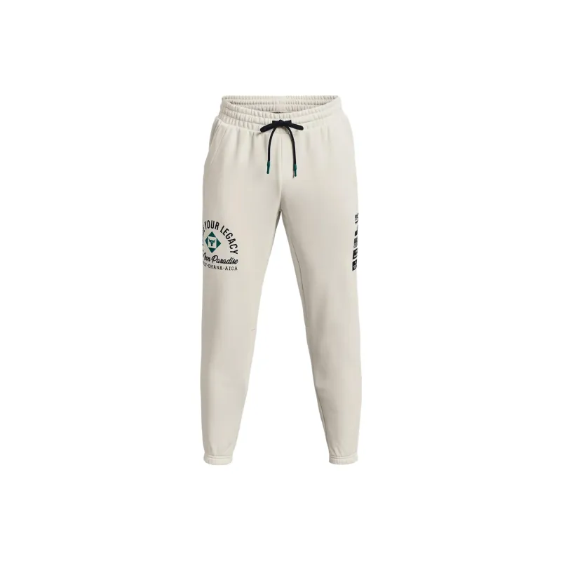 Under Armour Knitted Sweatpants Men's Ivory White-0